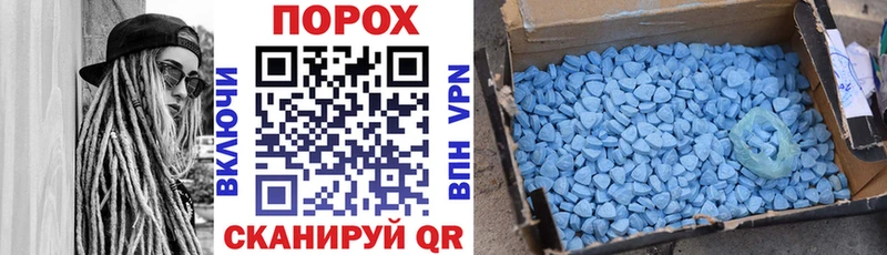 АМФ 97%  Дудинка 