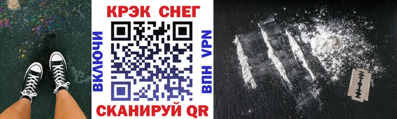 что такое   Дудинка  COCAIN Перу 