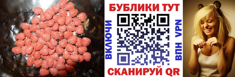 сколько стоит  MEGA рабочий сайт  Экстази бентли  сайты даркнета наркотические препараты  Дудинка 