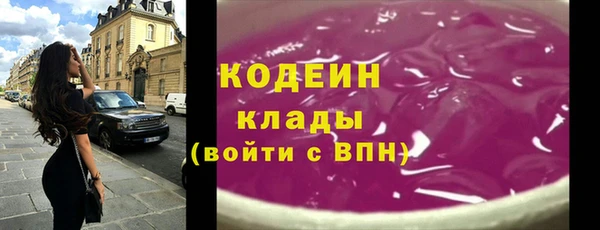 героин Володарск