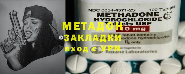 дживик Бородино