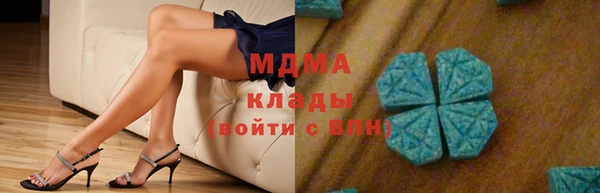 героин Володарск