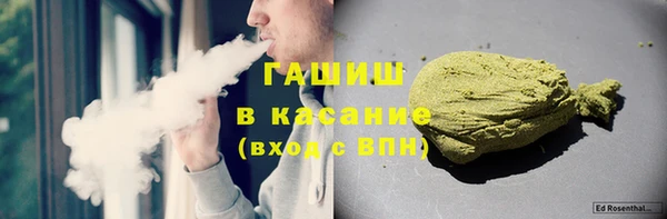 героин Володарск