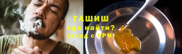 дмт Бронницы