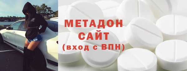 гашиш Тихвин