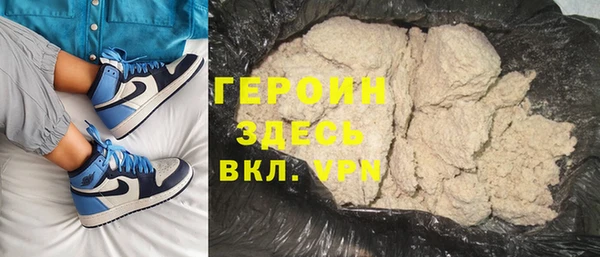 метадон Тихорецк