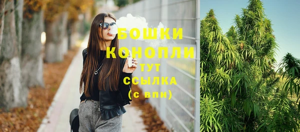 герыч Волоколамск