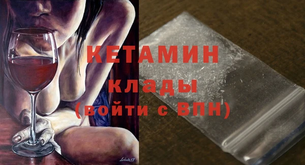 индика Бугульма