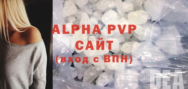героин Володарск