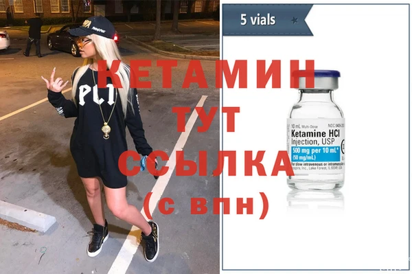 индика Бугульма