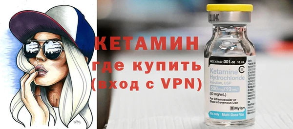 индика Бугульма