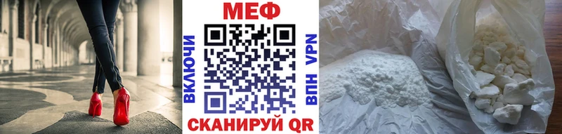 как найти закладки  Дудинка  МЯУ-МЯУ кристаллы 