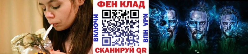МЕТАМФЕТАМИН Methamphetamine  Дудинка 
