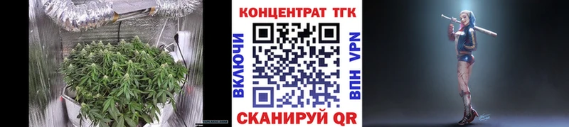 ТГК THC oil  кракен онион  Дудинка 
